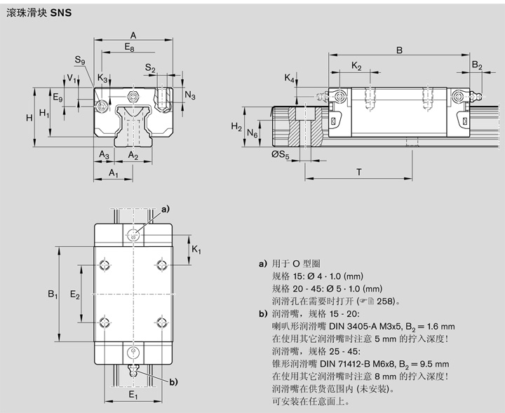 REXROTH-R162219422--結構圖.JPG
