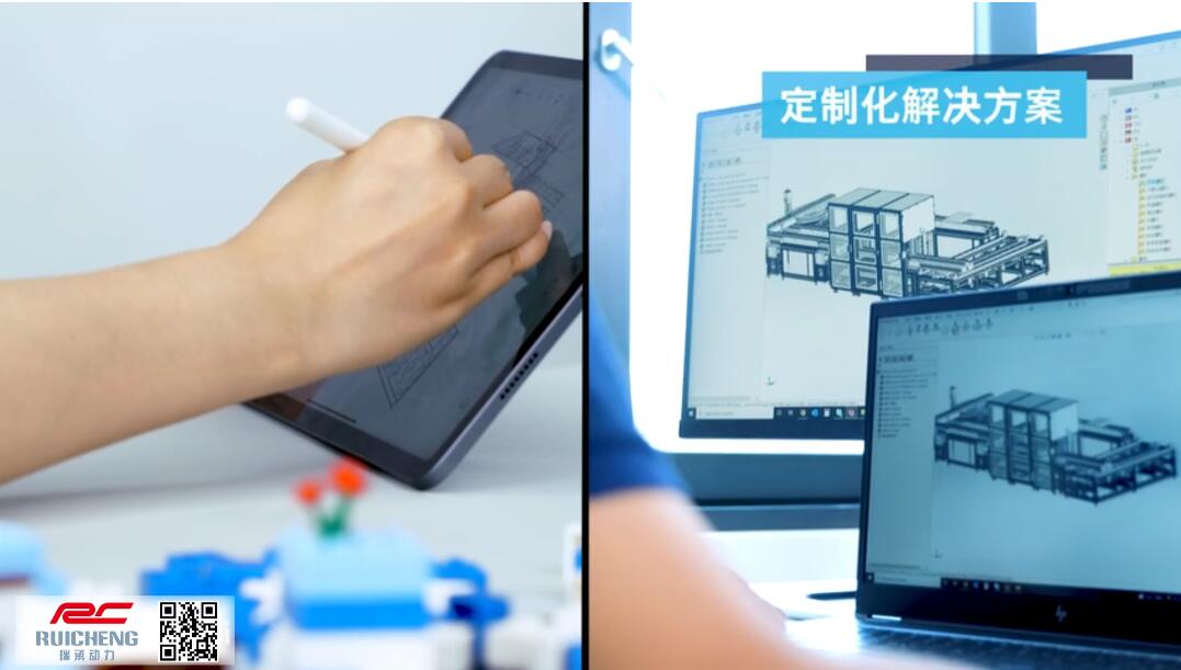 博世力士樂 _ 突破生產(chǎn)效率瓶頸，F(xiàn)TS柔性輸送系統(tǒng)來襲